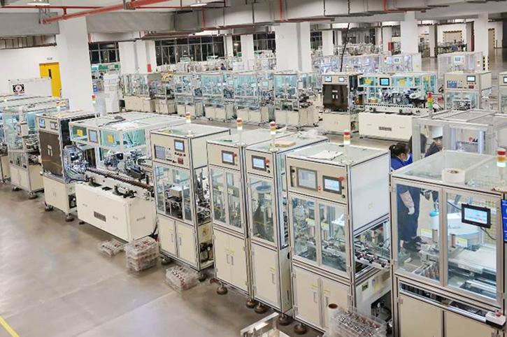 Trung tâm sản xuất động cơ